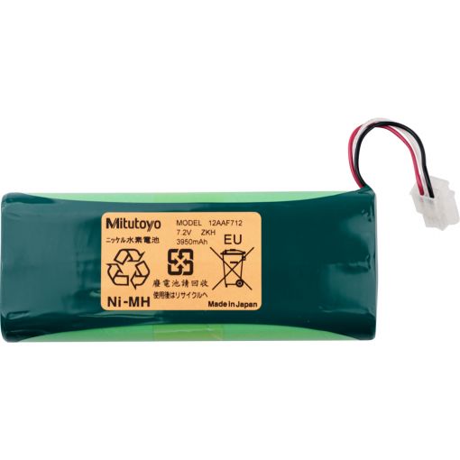 Akkumulátor | Magasságmérők, jelölő készülékek